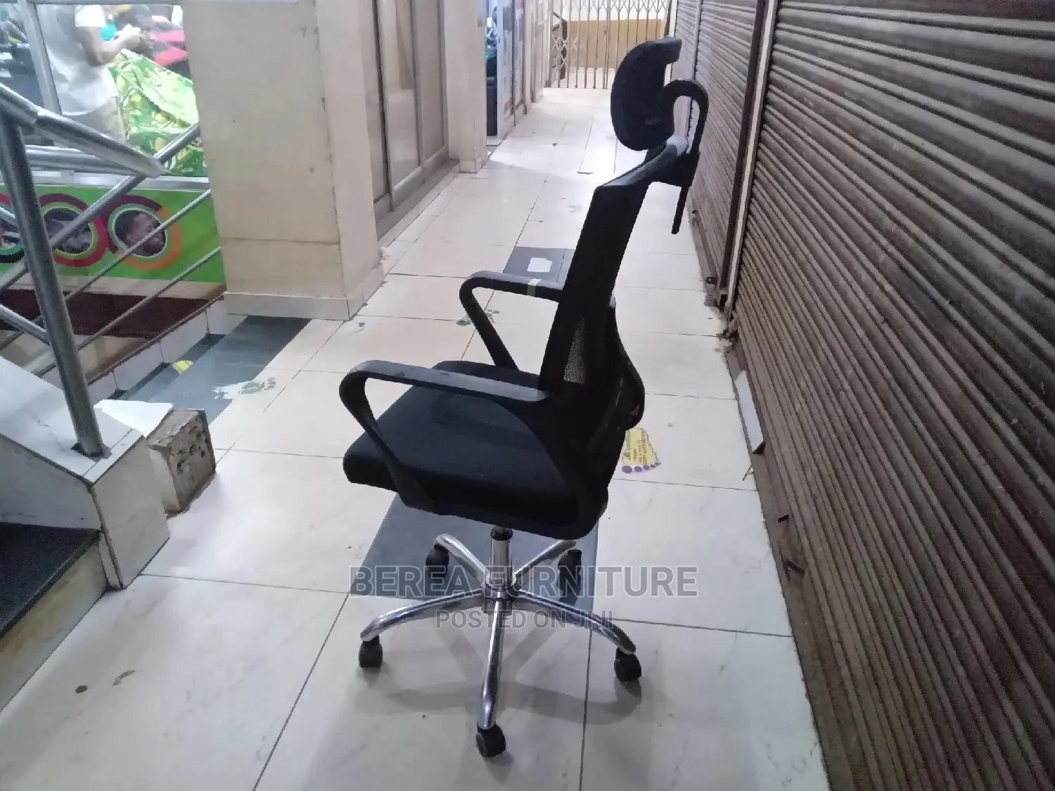 Executive Chair