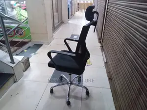 Executive Chair