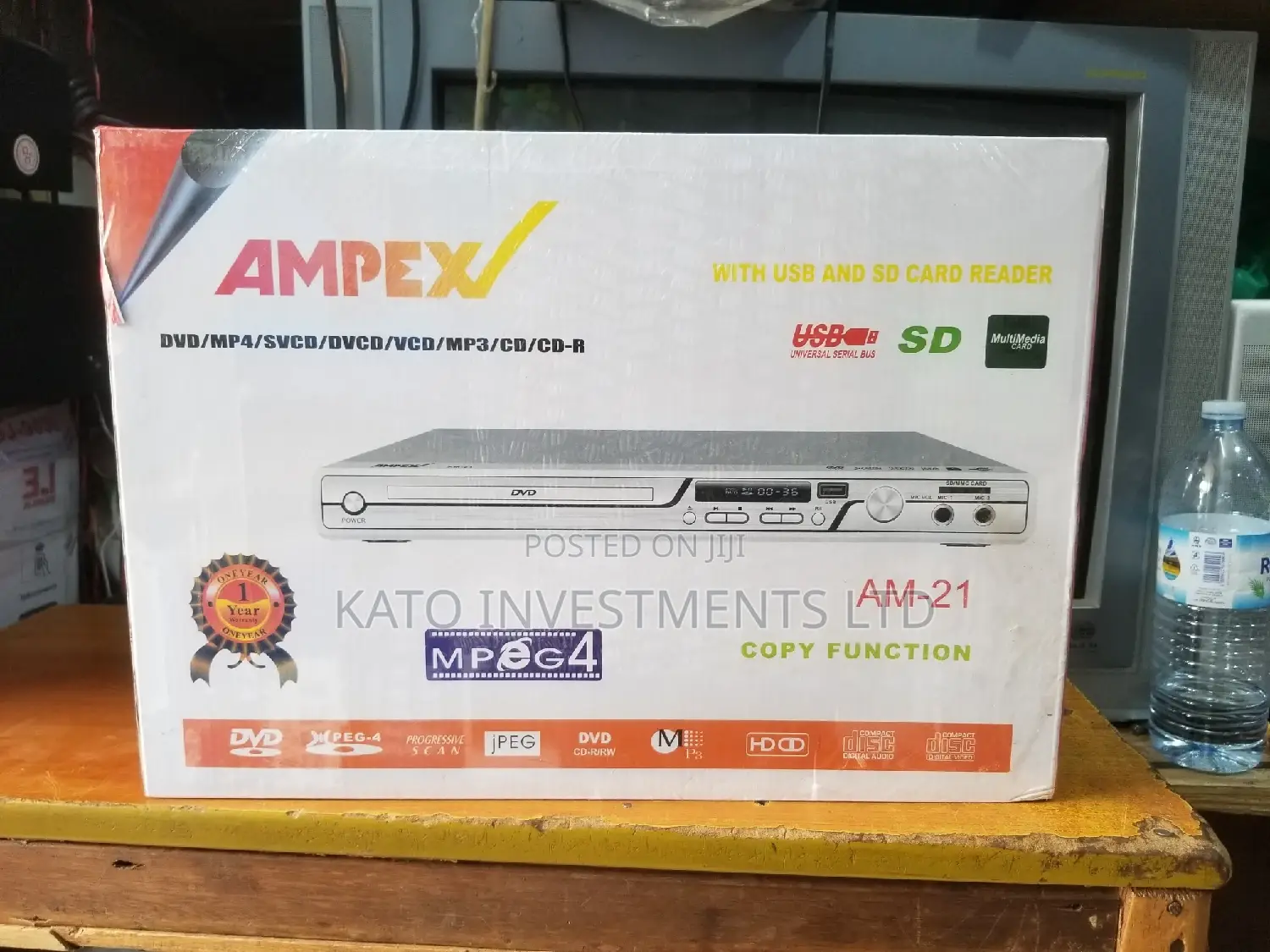 Ampex DVD Player