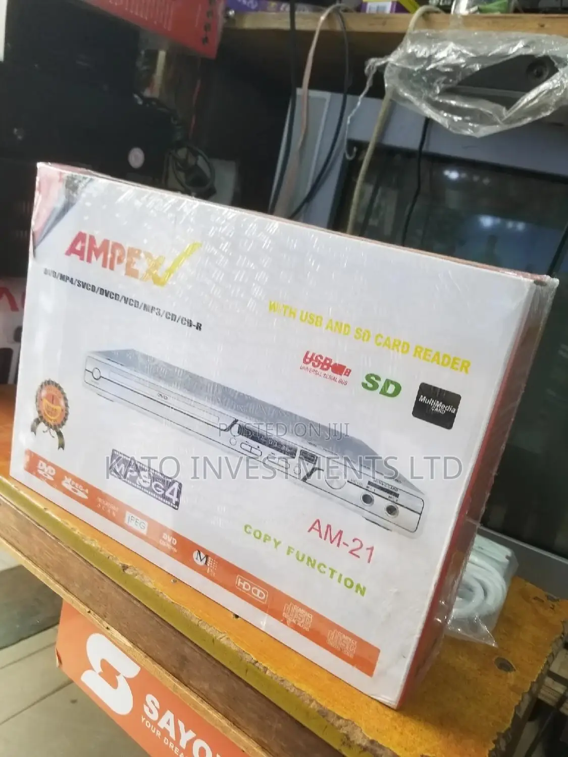 Ampex DVD Player