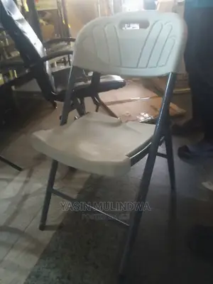 Reading Chair.