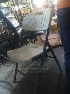 Reading Chair.