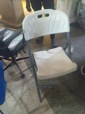 Reading Chair.