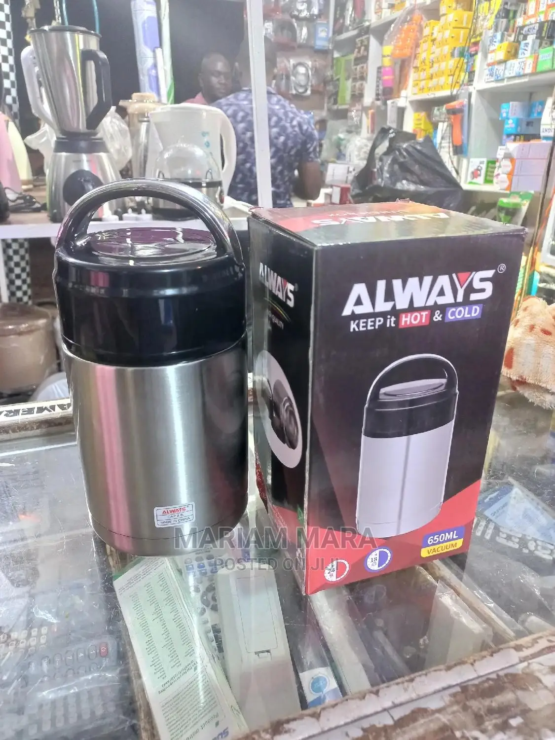 Min Food Flask (Lunch Box)