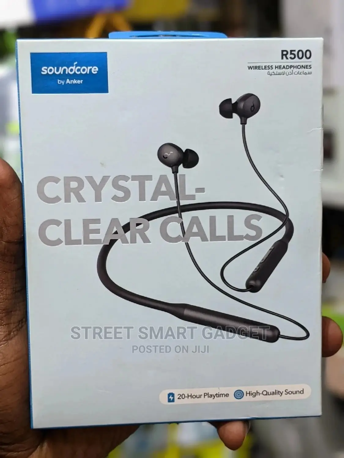 Soundcore R500( Anker)