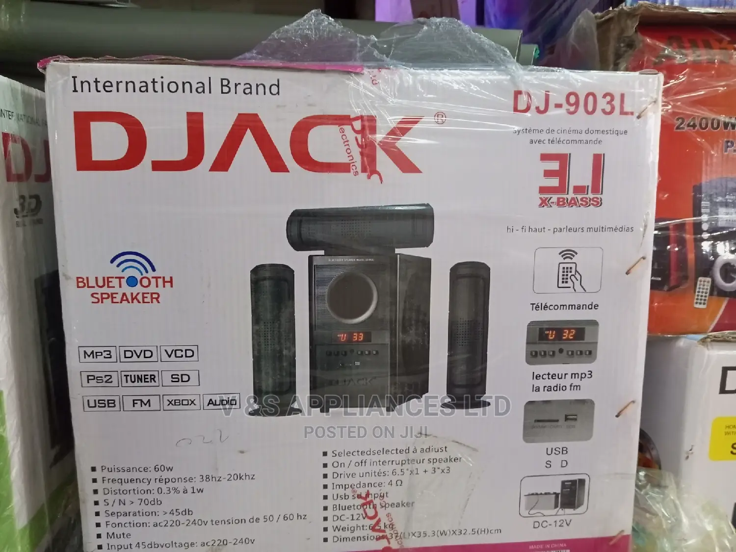 DJACK Sound System