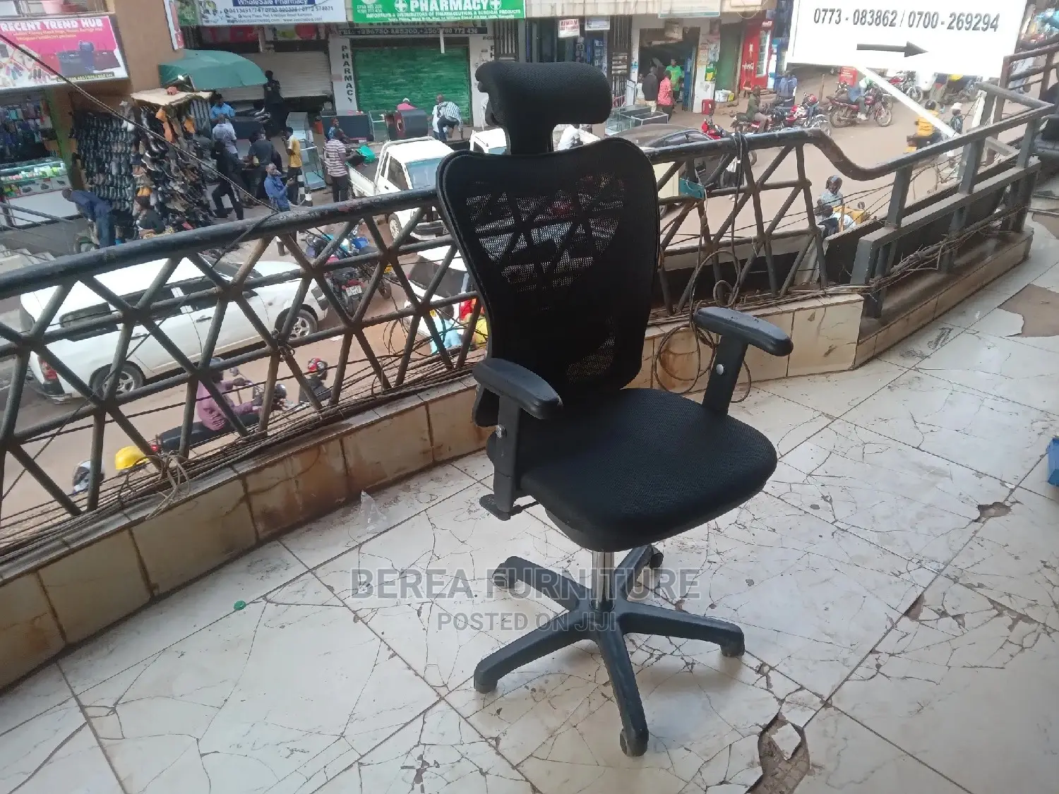 Executive Chair