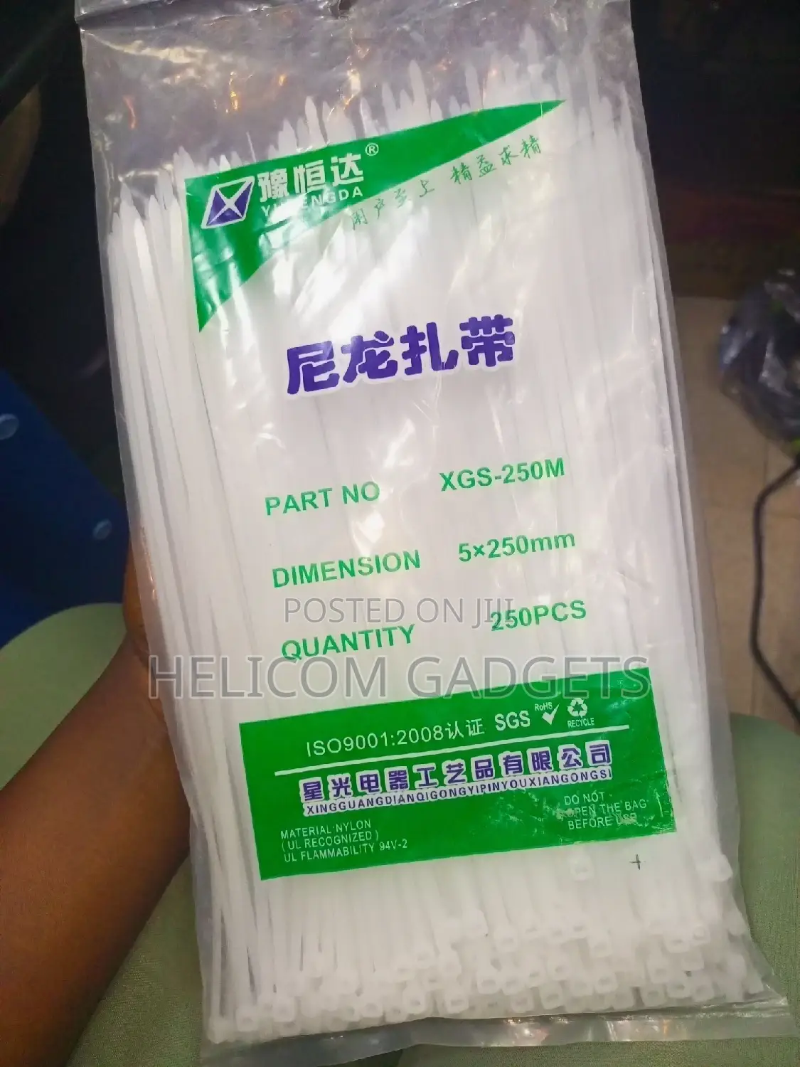 Cable Ties