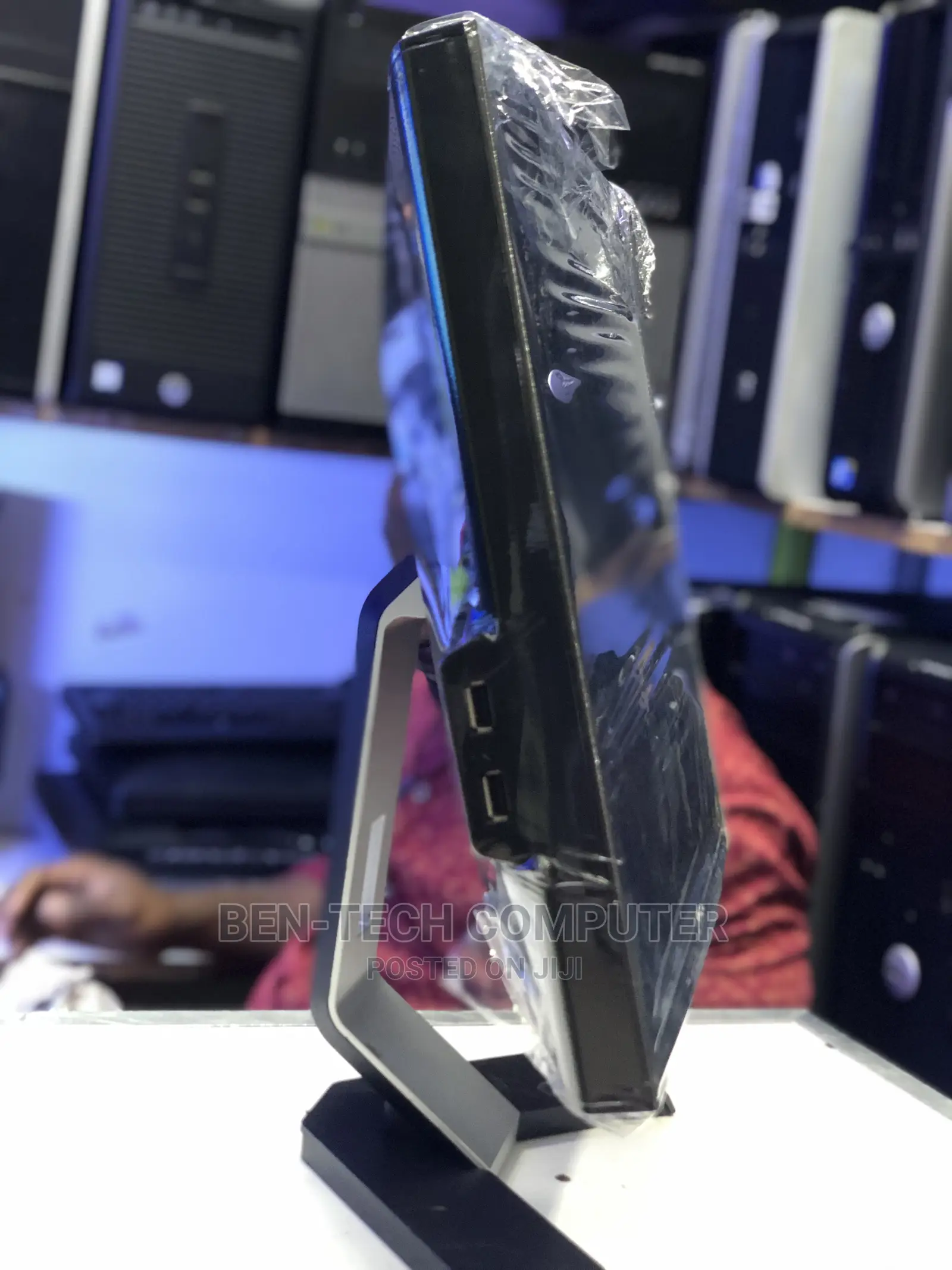 17inch Monitor