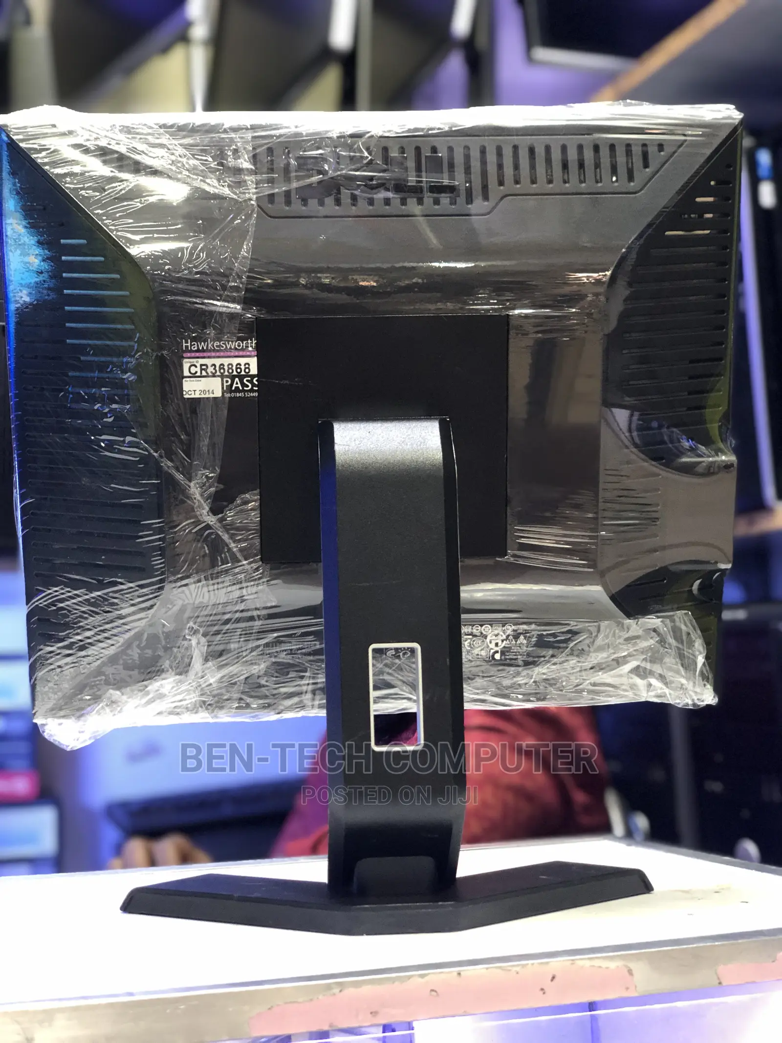 17inch Monitor