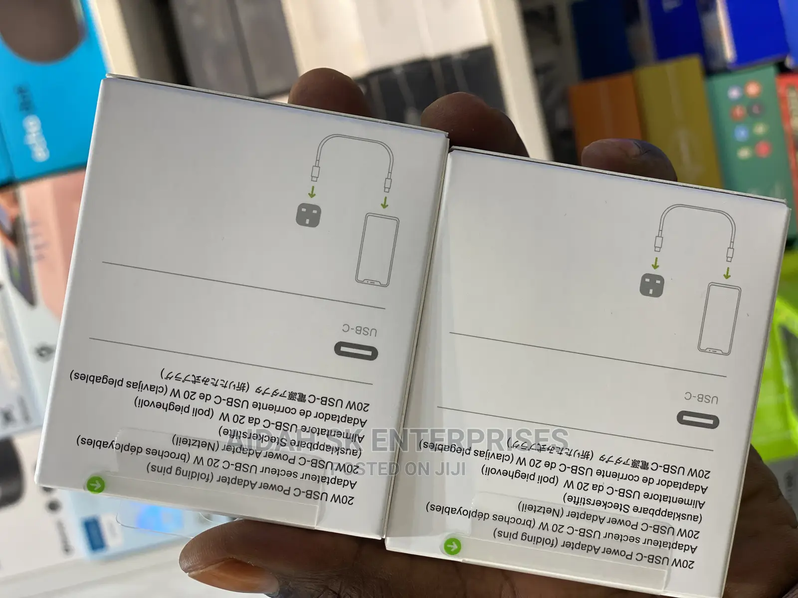 20W Apple Adapter