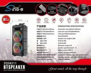 ZQS8211 Multimedia Bluetooth Speakers With Microphone/Remote