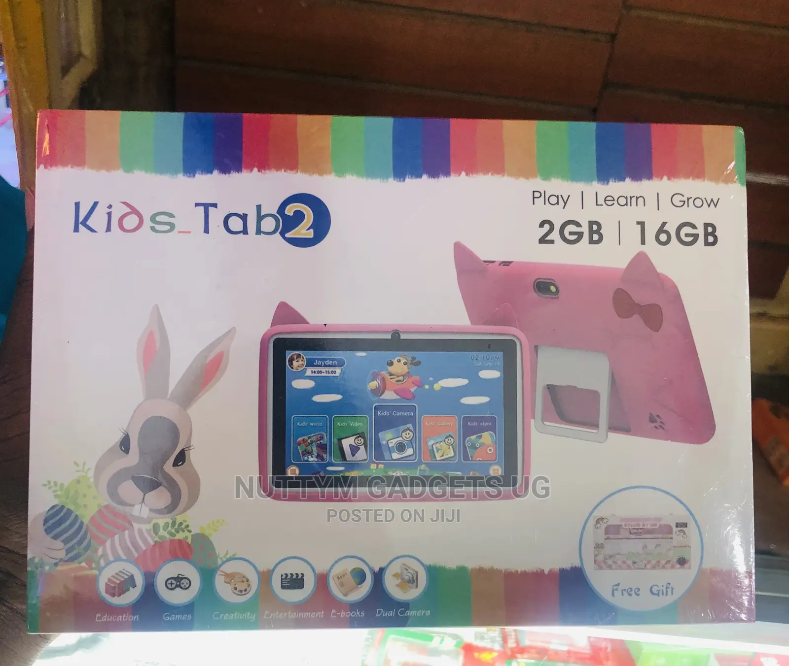 New Tablet 16 GB Yellow