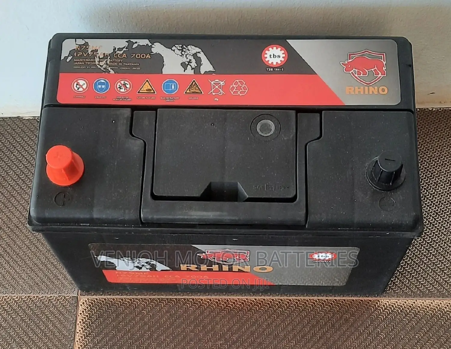 N75/ N70Z /75 AH Car Battery