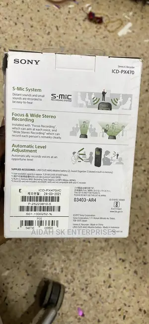 Sony ICD-PX470