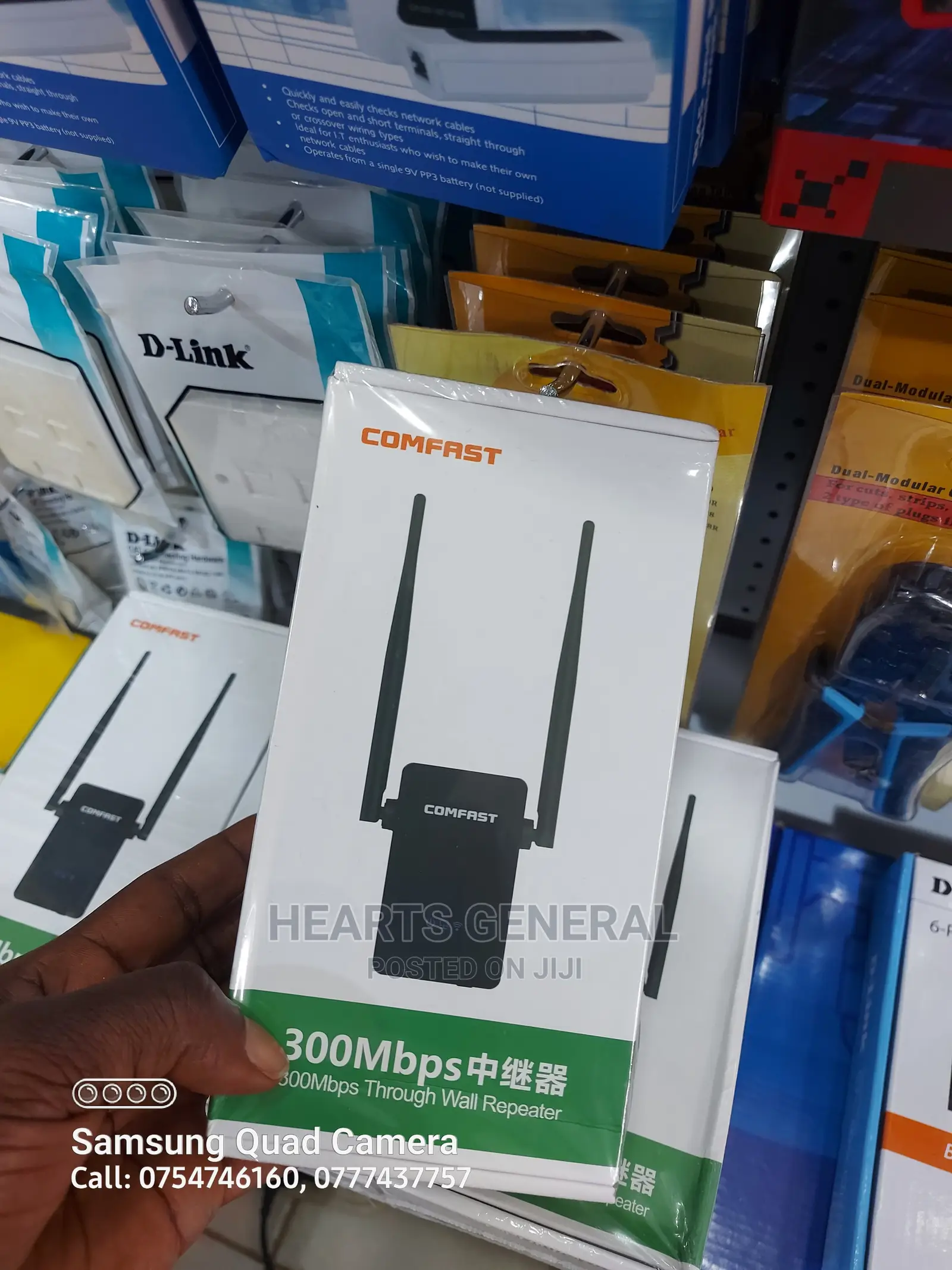 Wifi Repeater/Extender ( Comfast 300mbps )