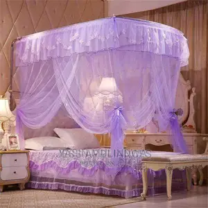 Adjustable Mosquito Net With 2 Stands