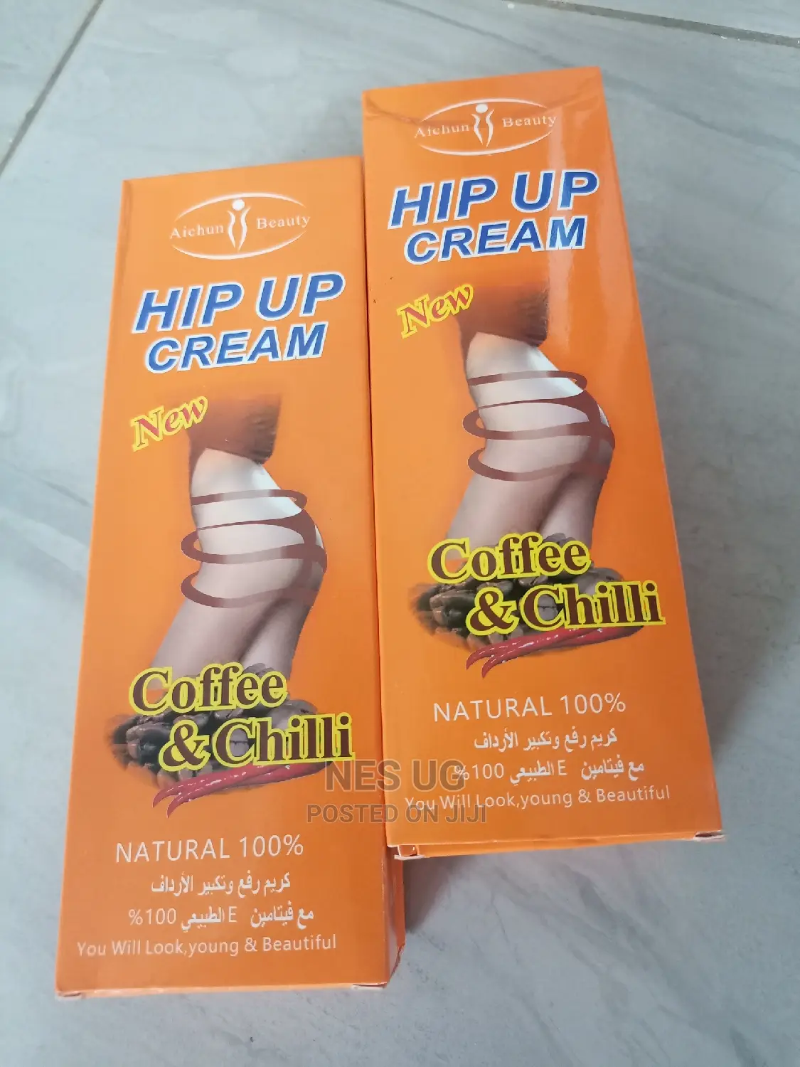 Hip Up Cream Enhancer