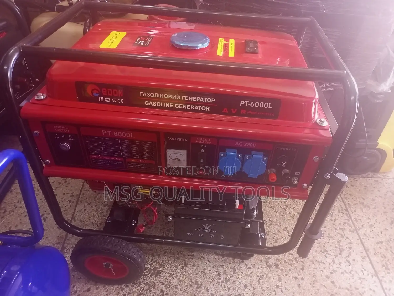 Home Generator