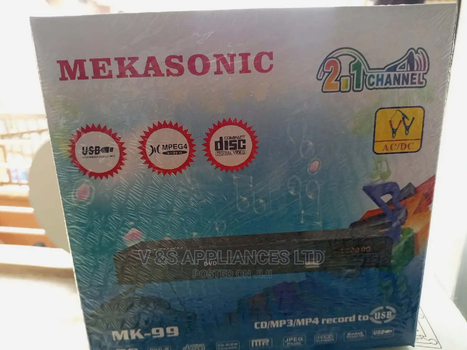 Mekasonic DVD Player