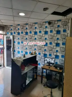 2d Wall Papers