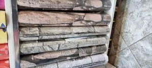 2d Wall Papers