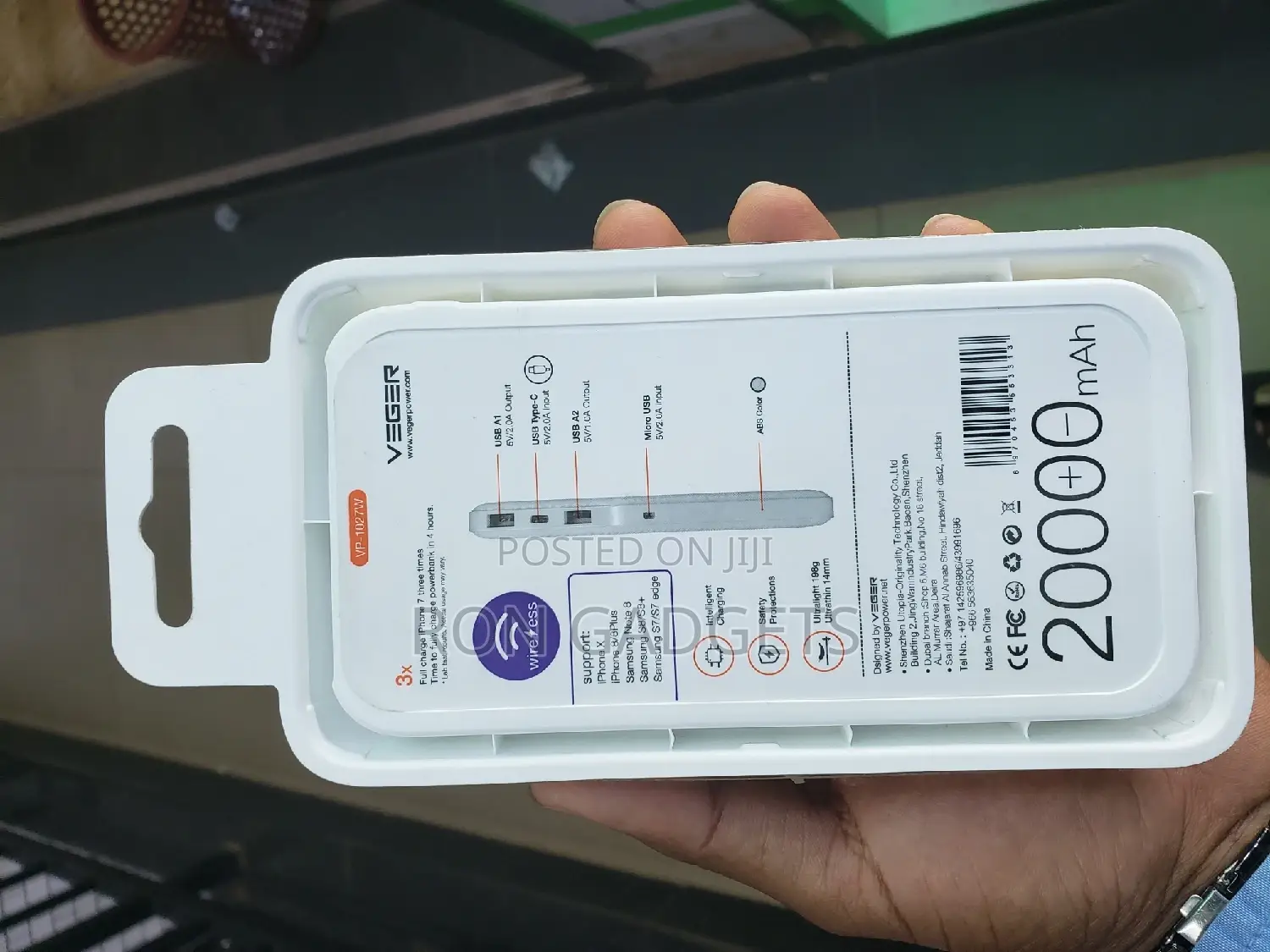 Veger Wireless Power Bank