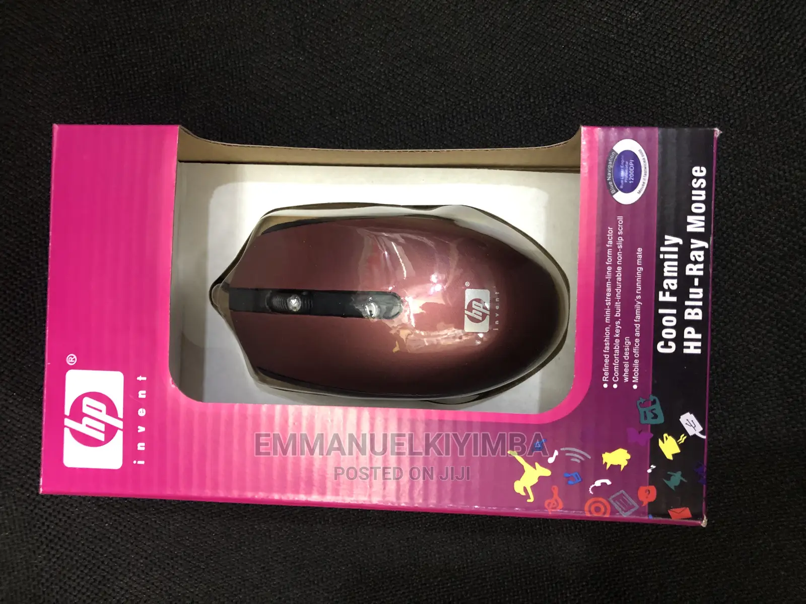 Hp Wired Mouse