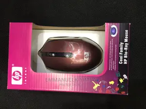 Hp Wired Mouse