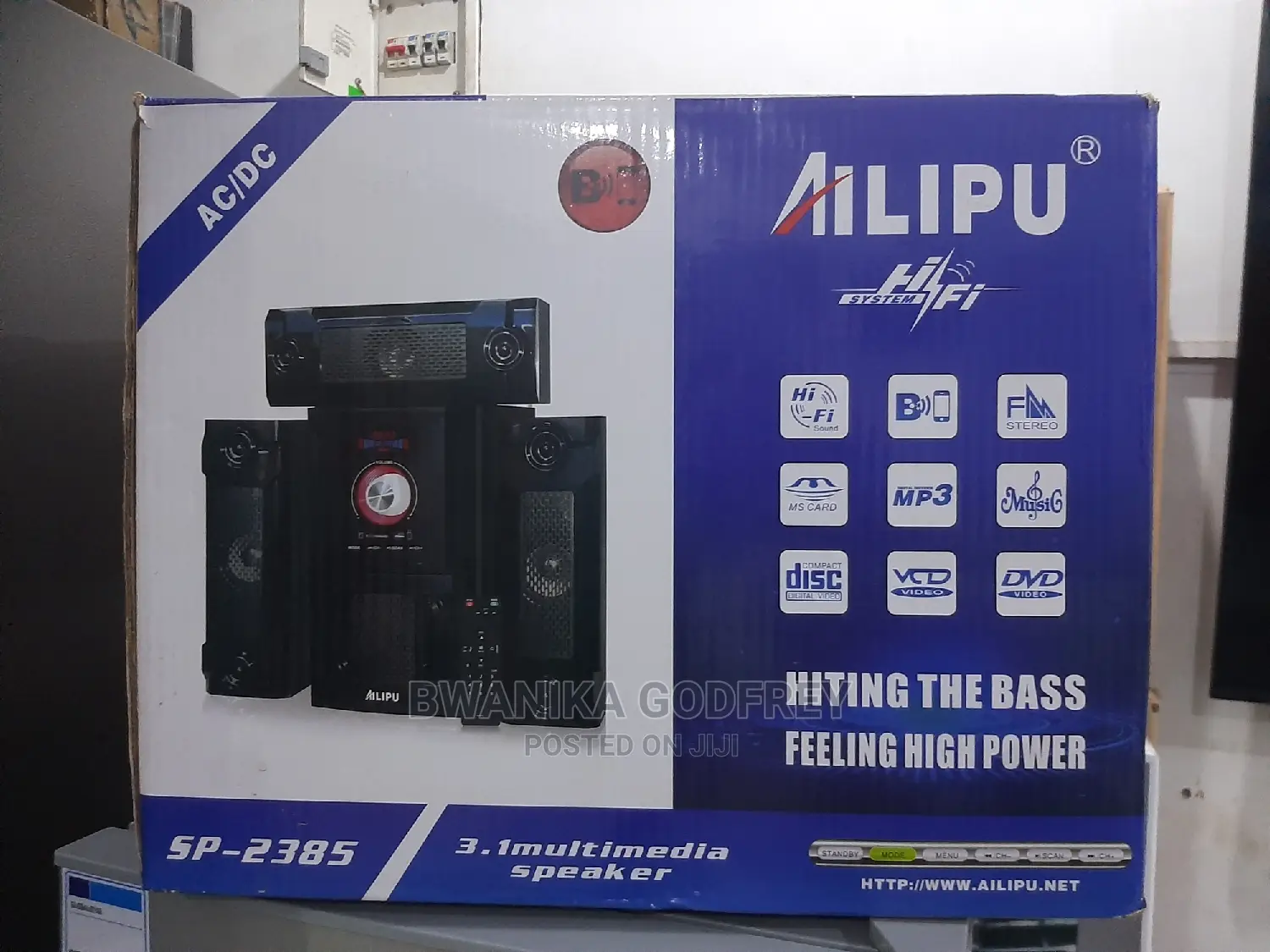 Ailip Woofer