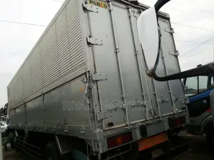 Fuso Supergreat