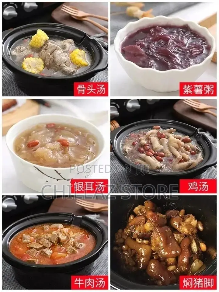 Nostalgia Slow Cooker