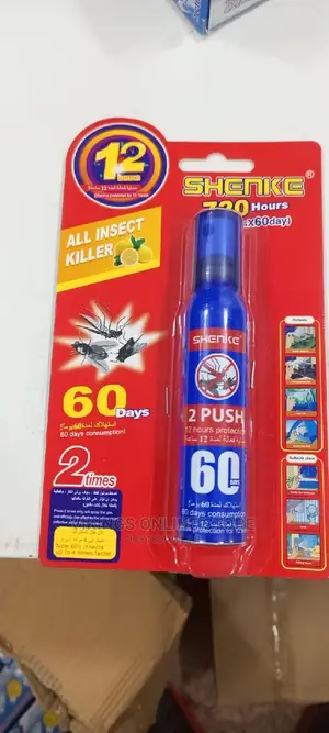 Shenke All Insect / Mosquito Killer.