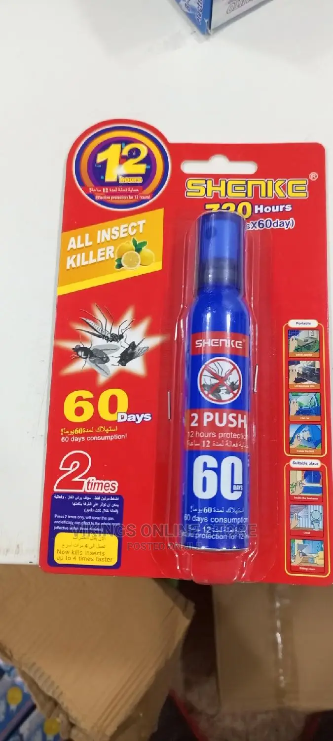 Shenke All Insect / Mosquito Killer.