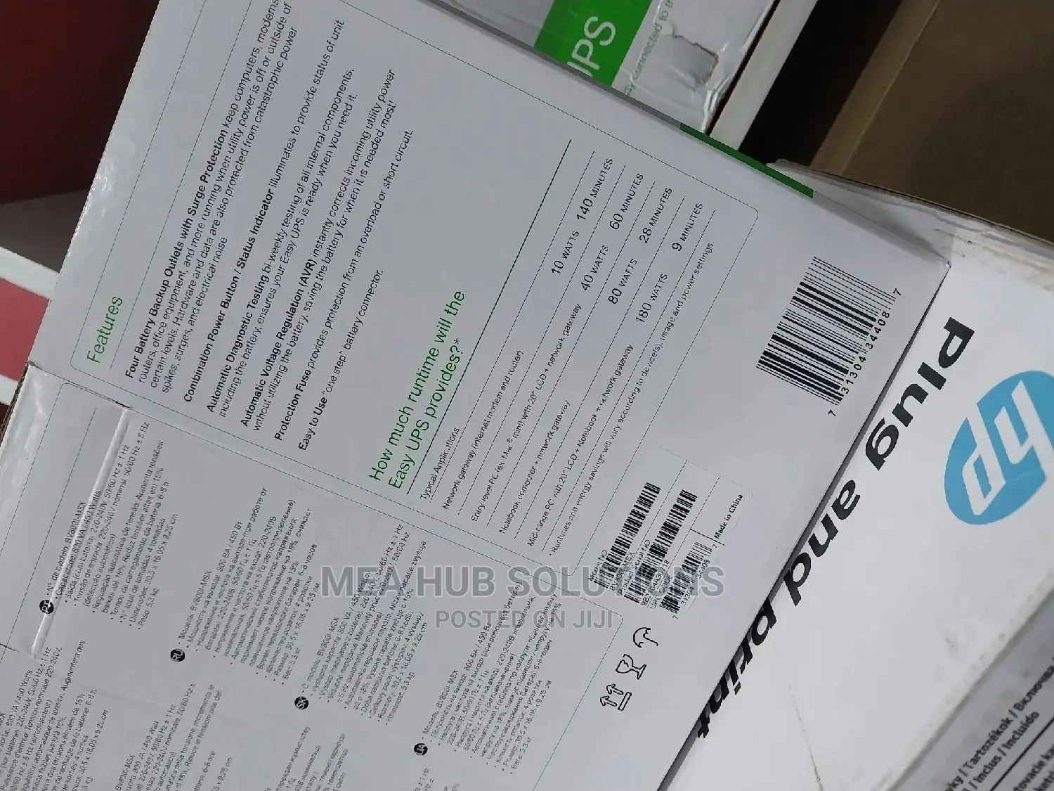 800va Ups Battery