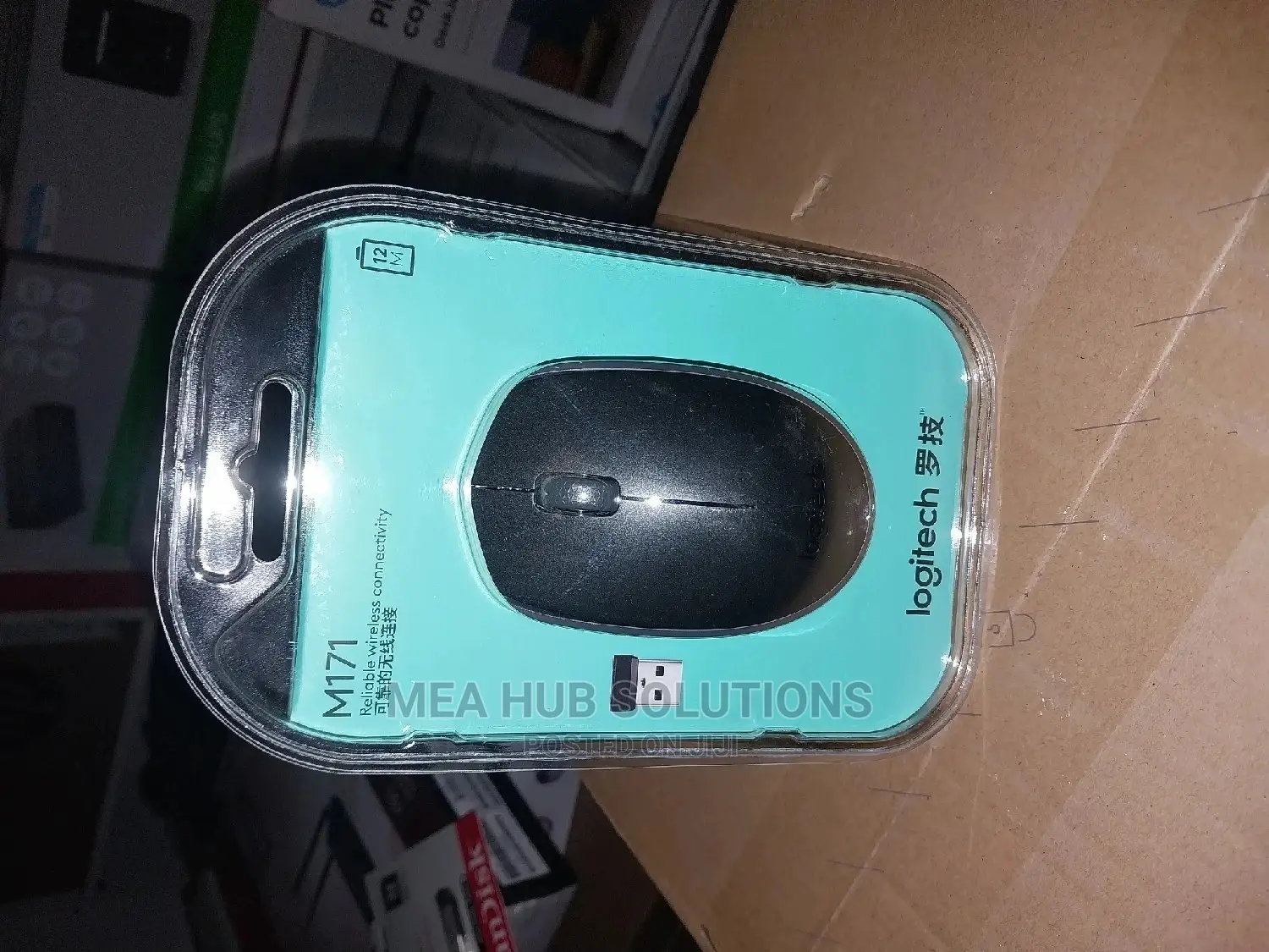 Wireless Mouse
