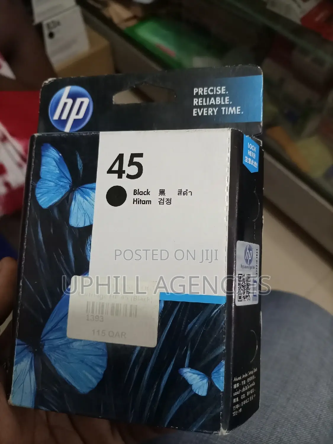 Hp 45 Black Inkjet Cartridge