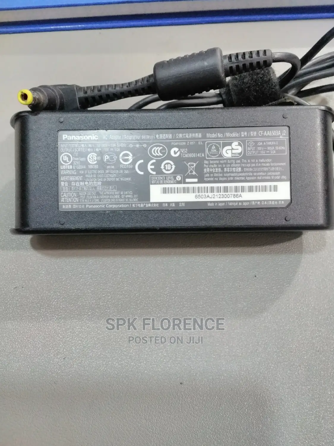 Panasonic Ac Adaptor