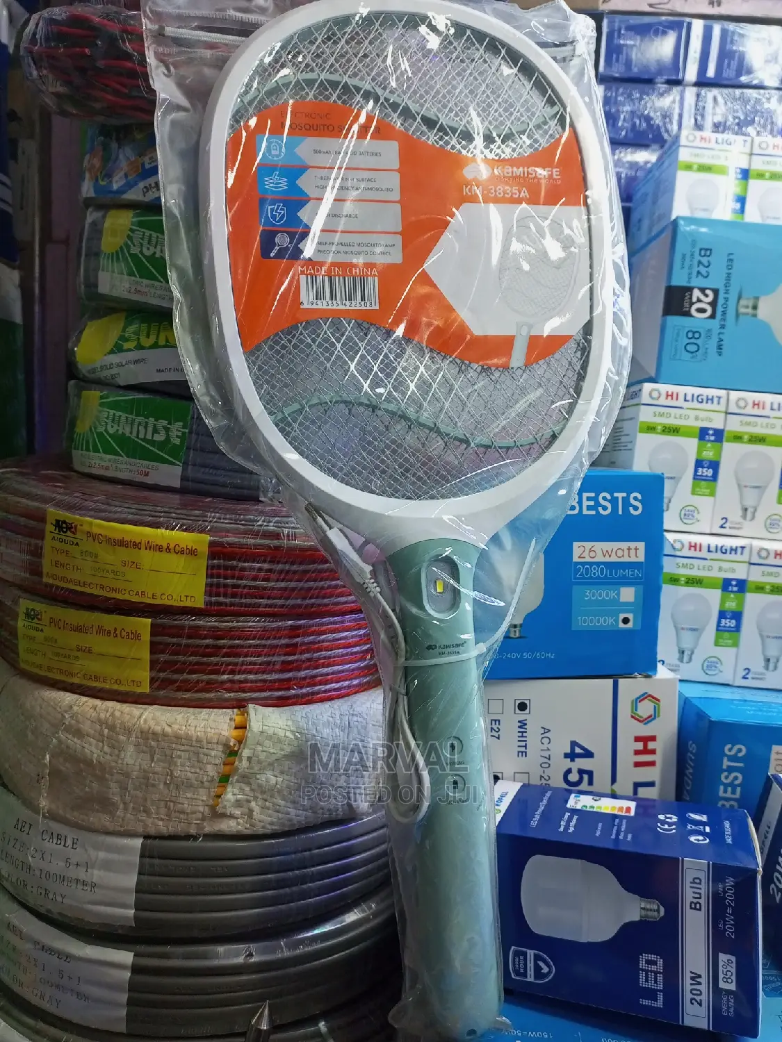 Mosquito Killer (Racket)