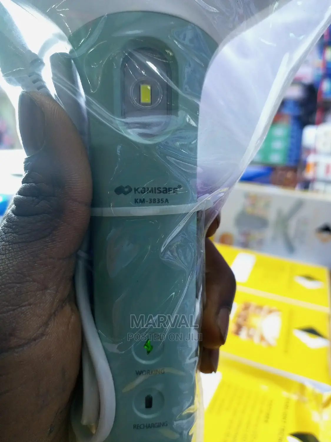 Mosquito Killer (Racket)