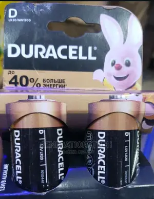 Duracell Alkaline Battery Size D