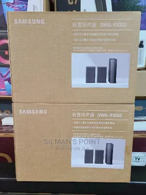 Samsung Rear Speakers Latest Model