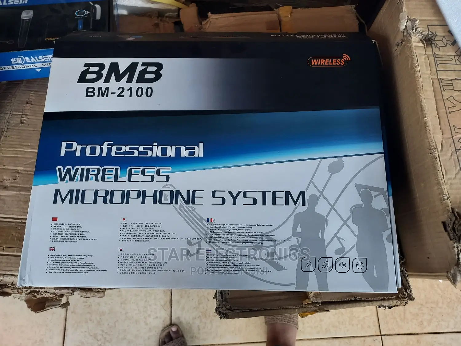 Professional Wireless Microphone System