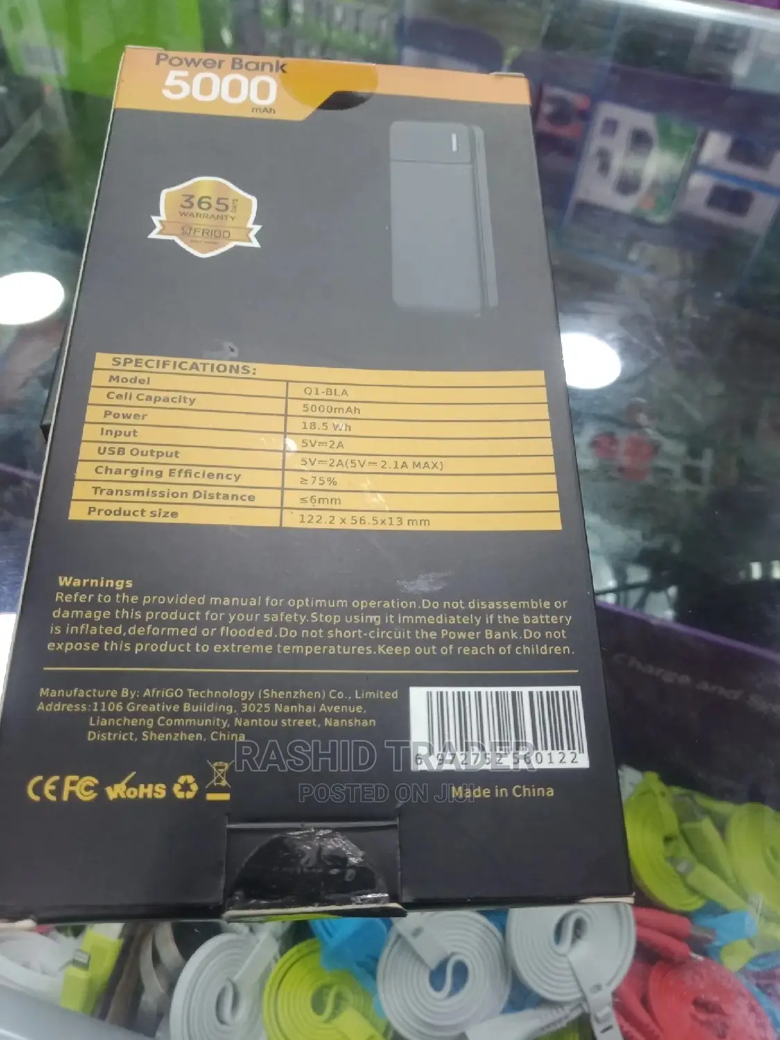 Tito Wireless Power Bank