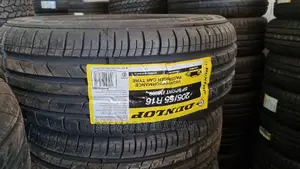205/55r16 Dunlop Made in Japan