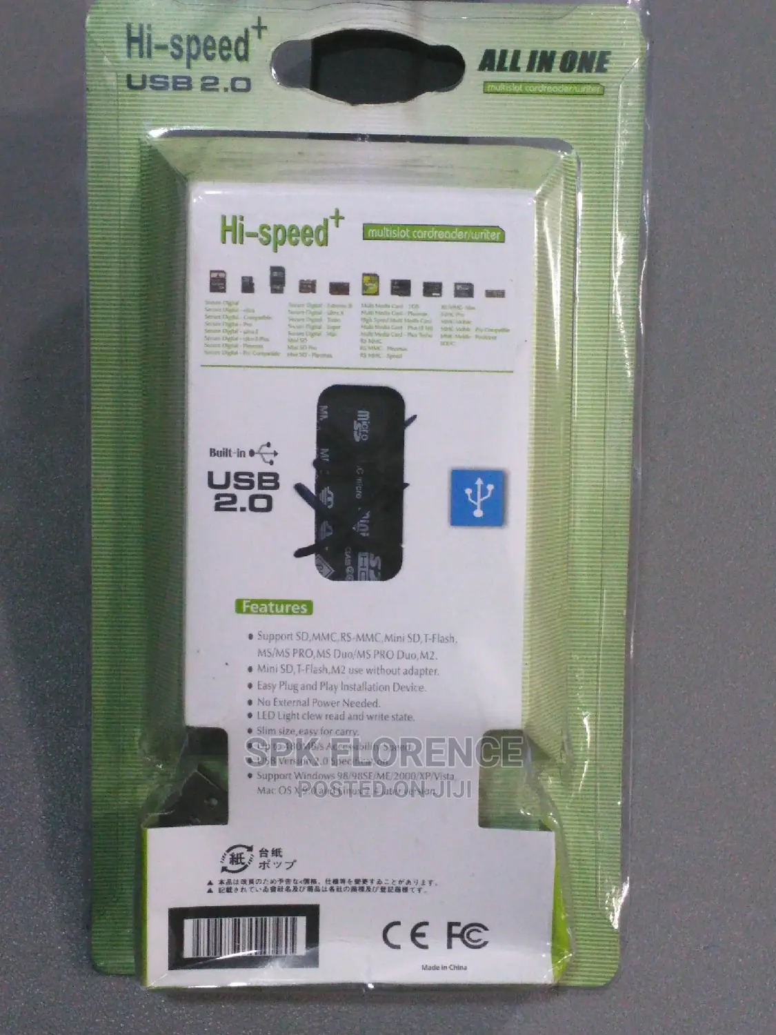 All in One Memory Card Reader