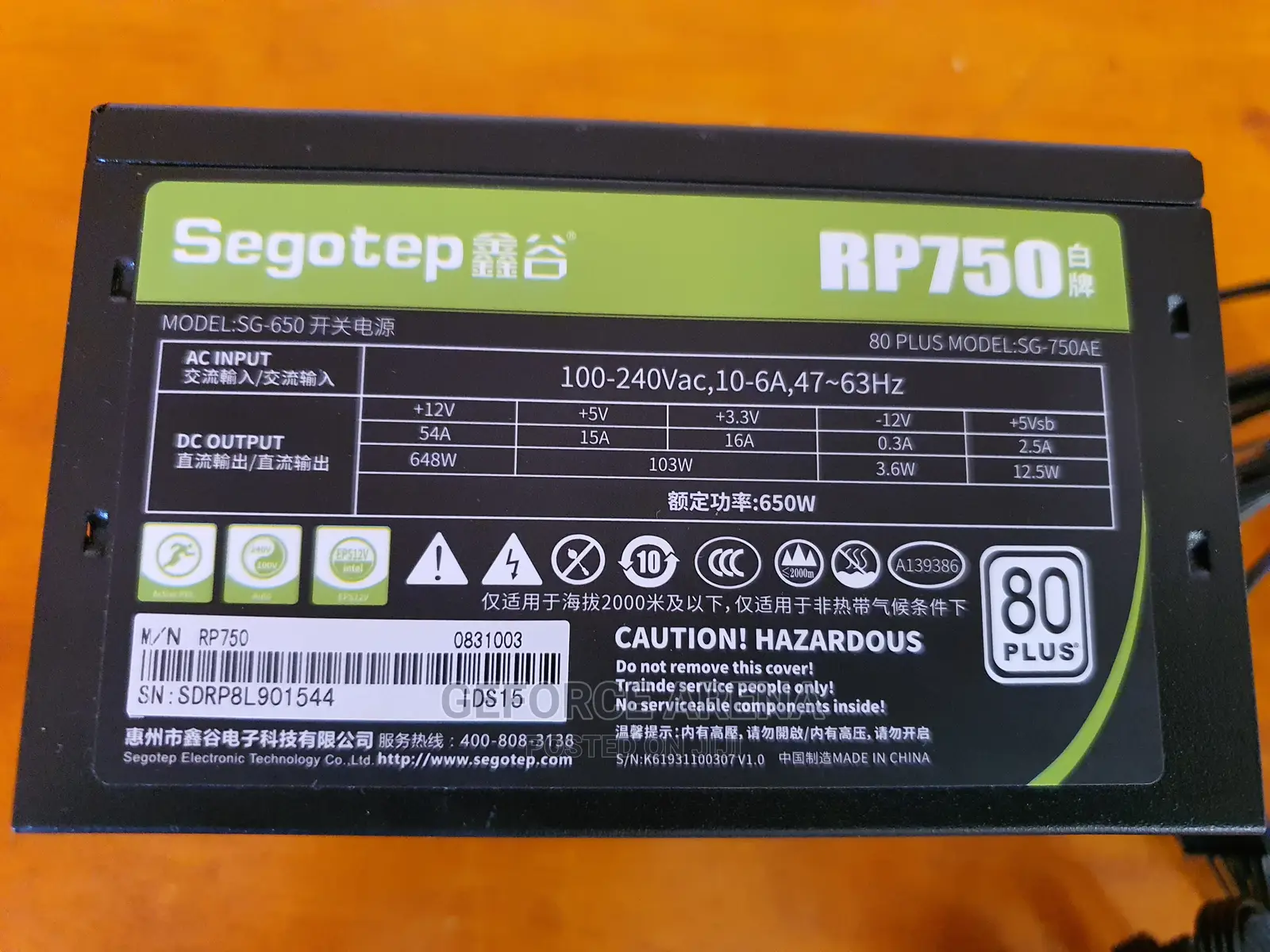 Segotep 650watts Power Supply Unit - Brand New