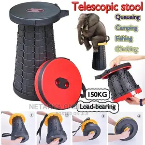 Folding Extension Stool