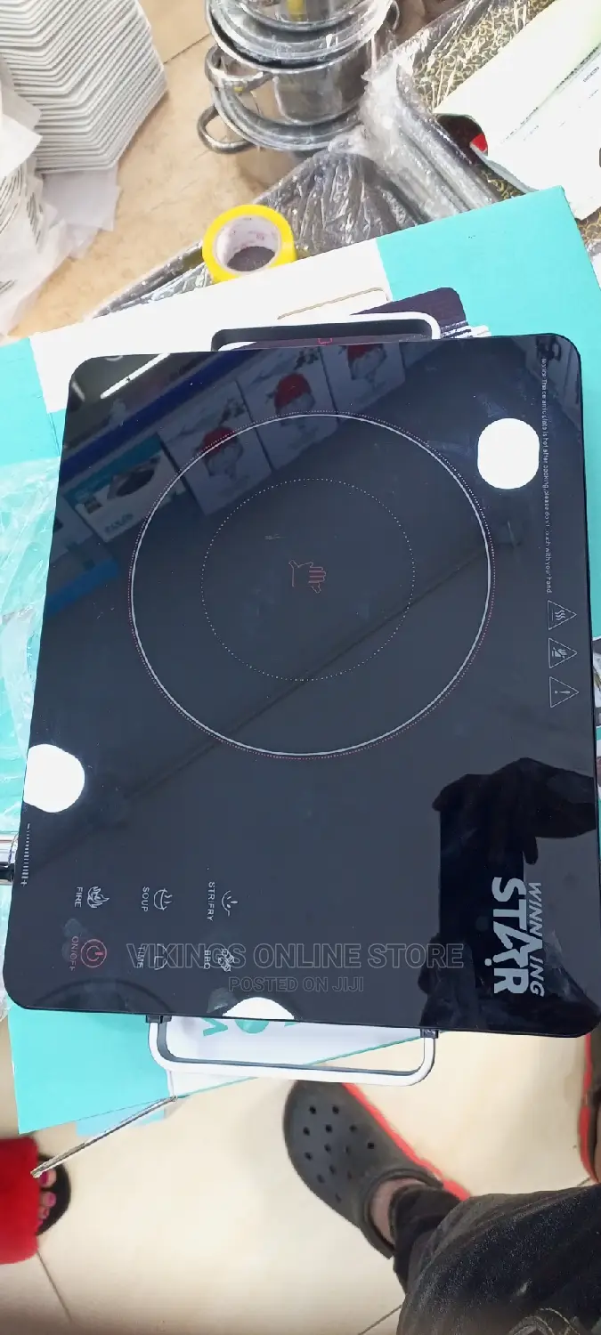Infrared Cooker.