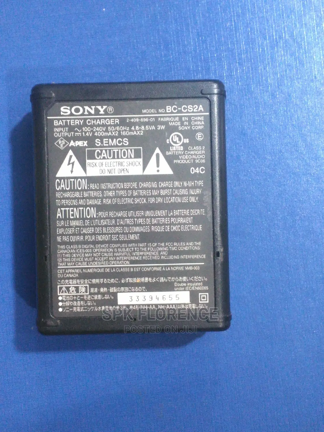 Sony Battery Charger 1.4v